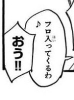 EBA016F9 8CA0 4365 A6DF 32ADFBB3024B.jpg