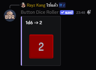 Screenshot 2025 12 07 235159.png