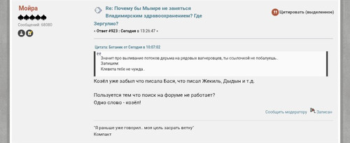 IMG 20251207 212651 103