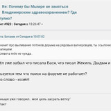 IMG 20251207 212651 103