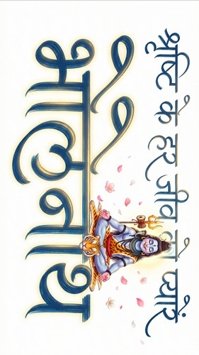 Lumii 20251207 225332876.jpg