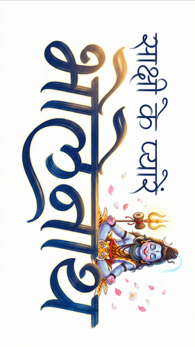 Lumii 20251207 225617858.jpg