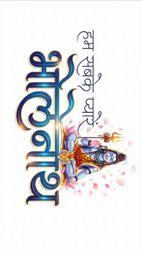 Lumii 20251207 225241314.jpg