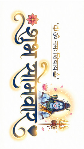 Lumii 20251207 225736047.jpg