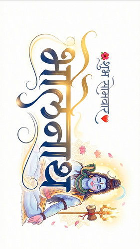 Lumii 20251207 225651262.jpg