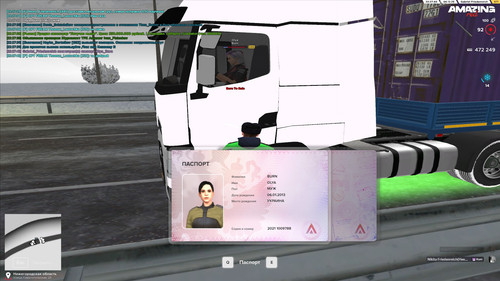 22.27.43 — копия.jpg