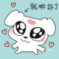 Camera XHS 17651695984401040g2sg31cngc11ih25g5og8u92gjuhcoeb2juo.jpg