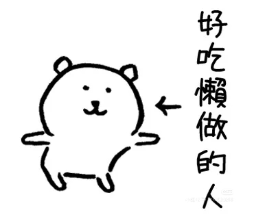 Camera 1040g3k031gvn2rirk2605o634qdg8r8498sgjm0.jpg