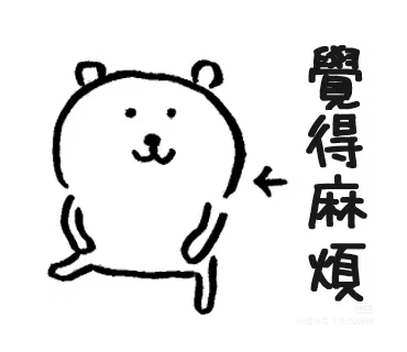 Camera XHS 17651699352961040g2sg31ff9c783702g5o634qdg8r84p99jqig.jpg