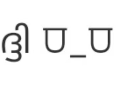 IMG 20251208 131250.jpg