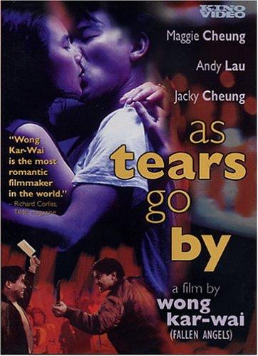 kiem As Tears Go By (1988).jpg