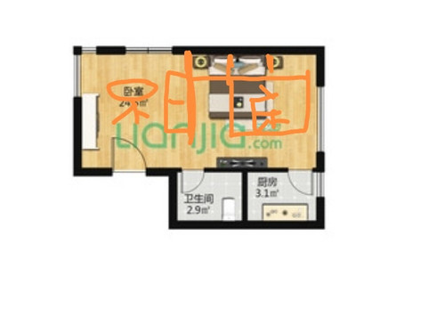 Screenshot 20251207 115502 edit 97819836852781.jpg