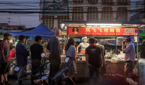 Food Stall.jpg