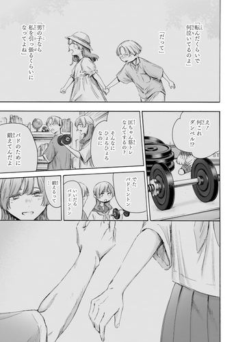 15.png