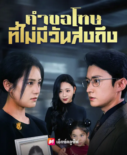 Screenshot 2025 12 07 at 22.10.19.png