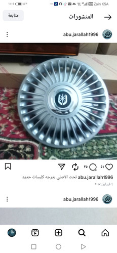 images%2Fimage 1765064640911.jpg