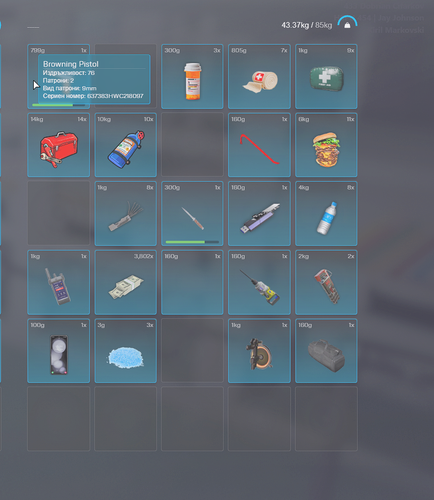 Medal b06vPiNOY0.png