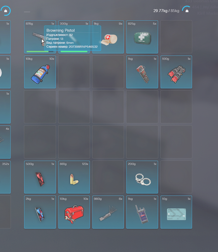 Medal n0ppdh9Mia.png