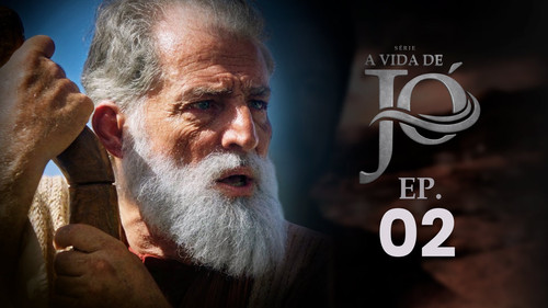 SER VDJ EP2 1508 episodio poster.jpg