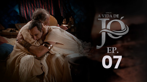 SER VDJ EP7 2908 episodio poster.jpg
