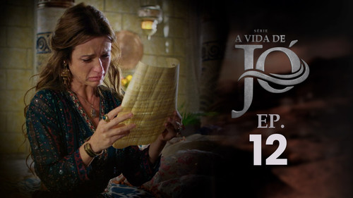 SER VDJ EP12 1909 episodio poster.jpg