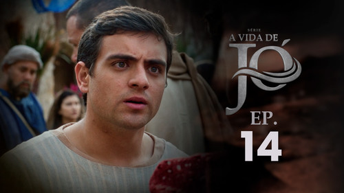 SER VDJ EP14 1909 episodio poster.jpg
