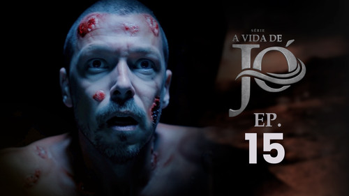 SER VDJ EP15 2609 episodio poster.jpg