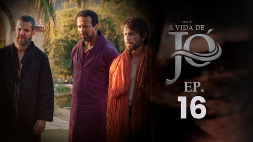 SER VDJ EP16 2609 episodio poster.jpg