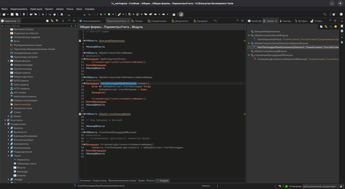 Снимок экрана от 2025 12 08 08 50 20