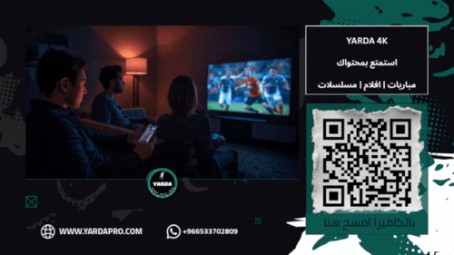 بالكاميرا امسح هنا.gif١.gif