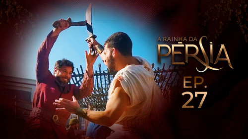 ARP T1 CAP27 EP27 episodio poster.jpg