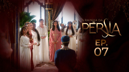 SER ARP EP7 IDIOMA episodio poster.jpg