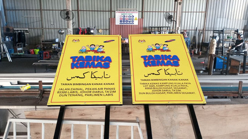 photo 2025 12 06 20.06.52.jpg