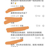 6125847fc74e228dccd0b0d0cd1c01ac8bb709570d63b4fcb4bf0d4f7db0b410.0.jpg