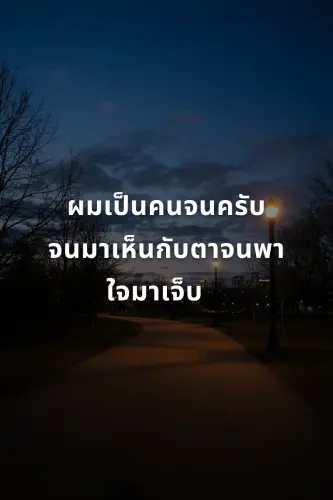 8f6c6adb1124.webp
