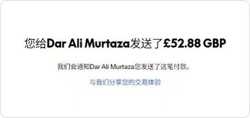 mmexport1768187670571.jpg