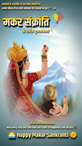 Picsart 26 01 12 08 18 31 480.jpg