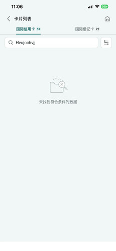 z7422043991159 d83f44fc99fa8fa32ab31c57636029f7.jpg