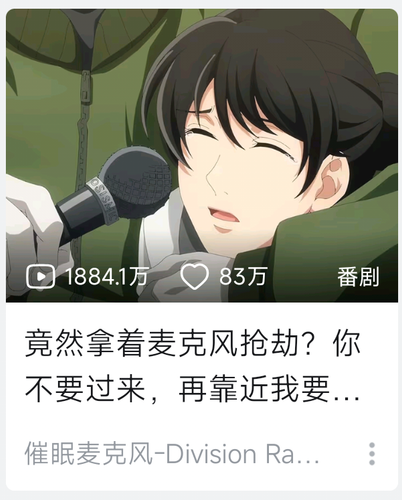 89081.png