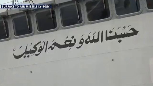 NafyFOYw5NJYWzOs.jpg