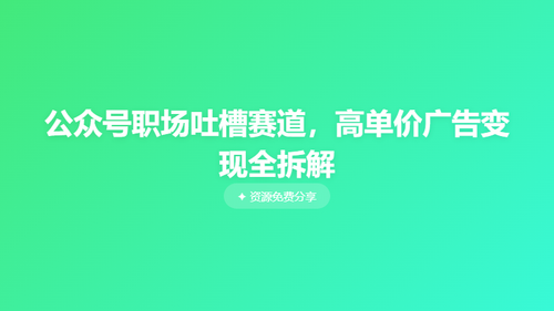 ea07e88a664d.png
