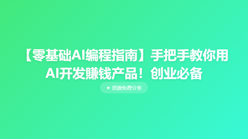 14cdf4d58e96.png