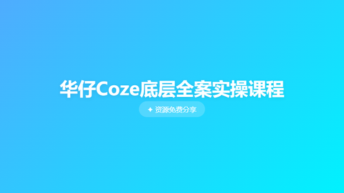 f90497f4b277.png