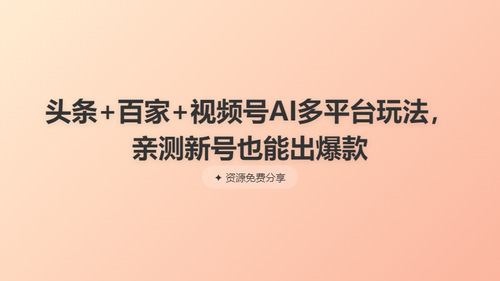 bfd380677906.png