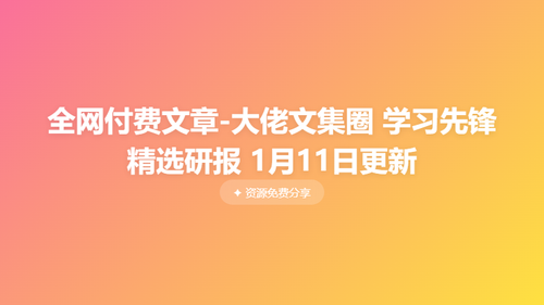 3155715237dc.png
