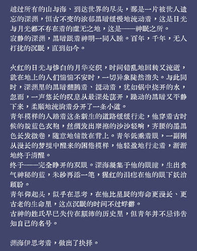 Screenshot 20260112 120732.jpg