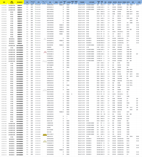 827aef8aecd0.png