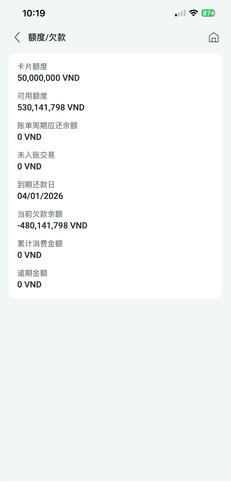 z7421995352426 217b1fd665ff06d352cbd0924693a9ab.jpg