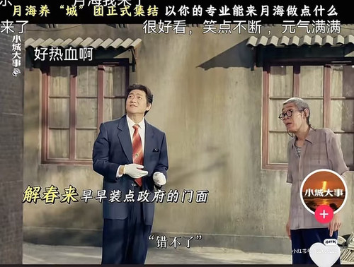 Camera XHS 1768188107085.jpg