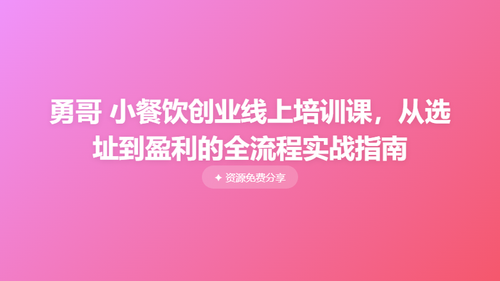 9777123b1a32.png